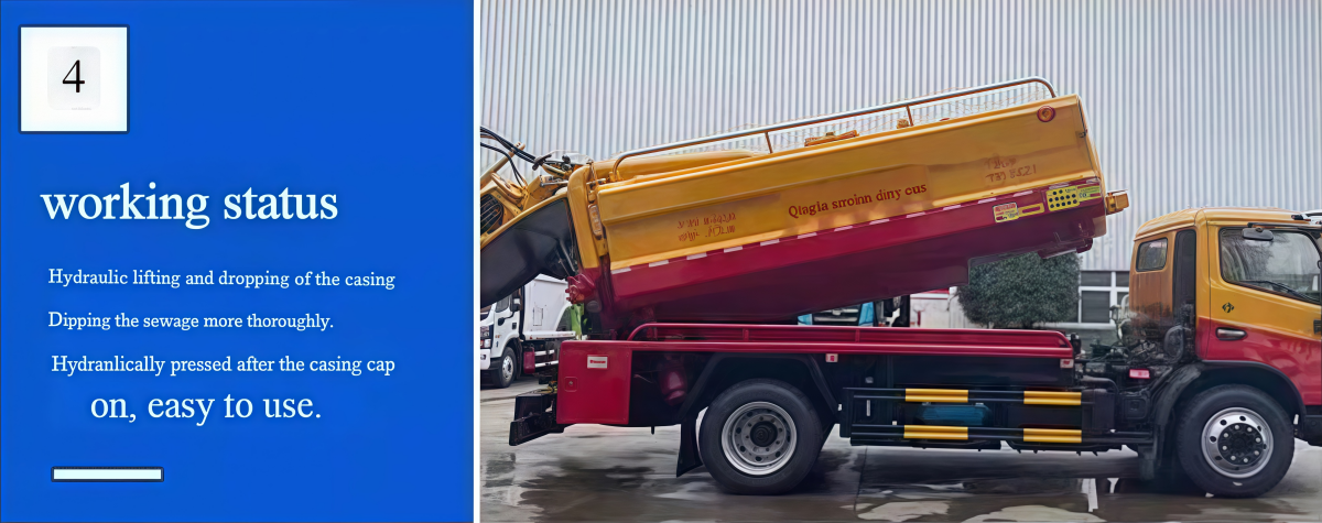 sewage suction tanker truck