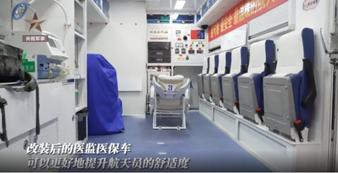 Chengli Brand Medical Monitoring and Medical Insurance Ambulances Supporting Aerospace Development