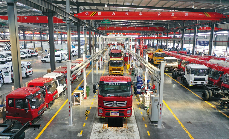 Chengli Company is supported by corporate honors