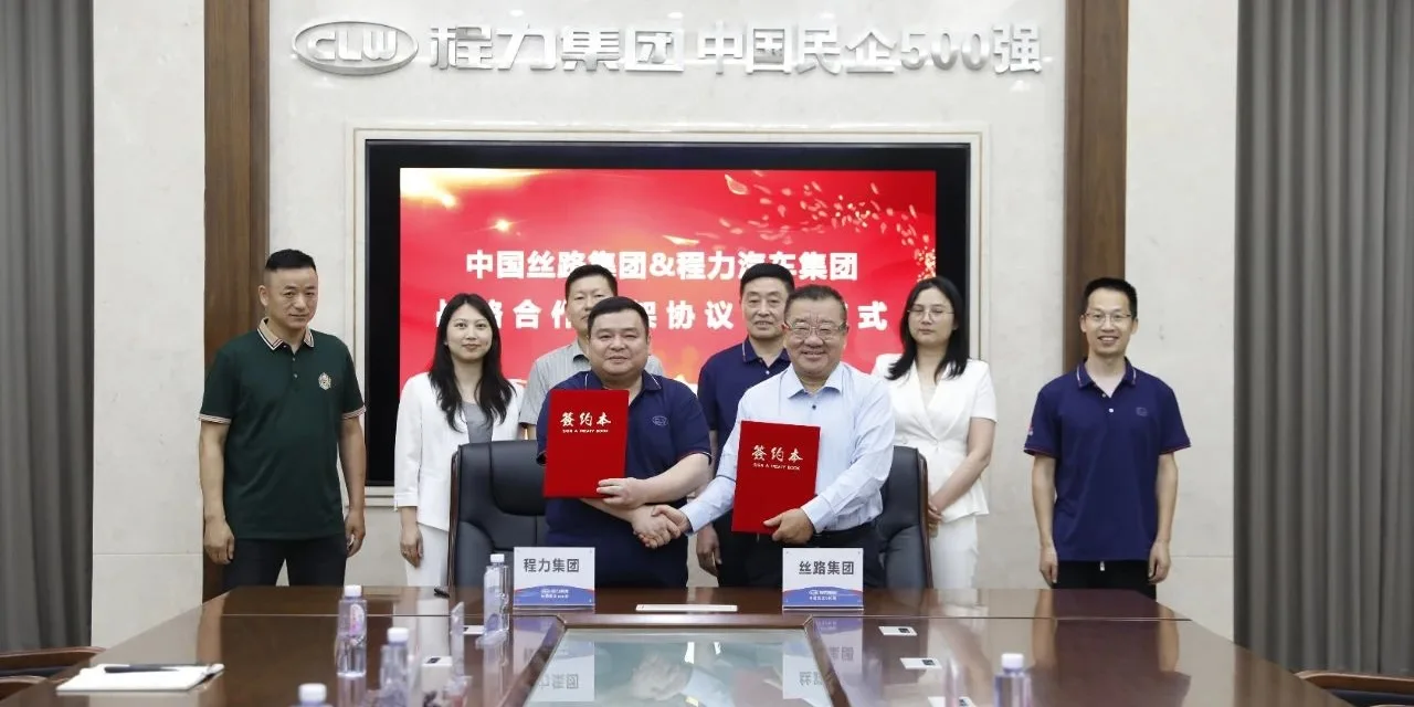 Développer les marchés étrangers