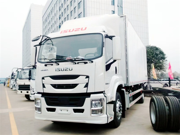 ISUZU GIGA truck refrigeration meat refrigerator truck refrigerated ice cream truck 6.8M