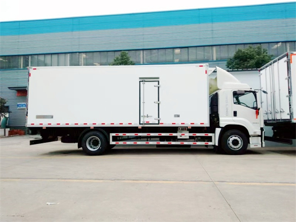 ISUZU GIGA truck refrigeration meat refrigerator truck refrigerated ice cream truck 6.8M