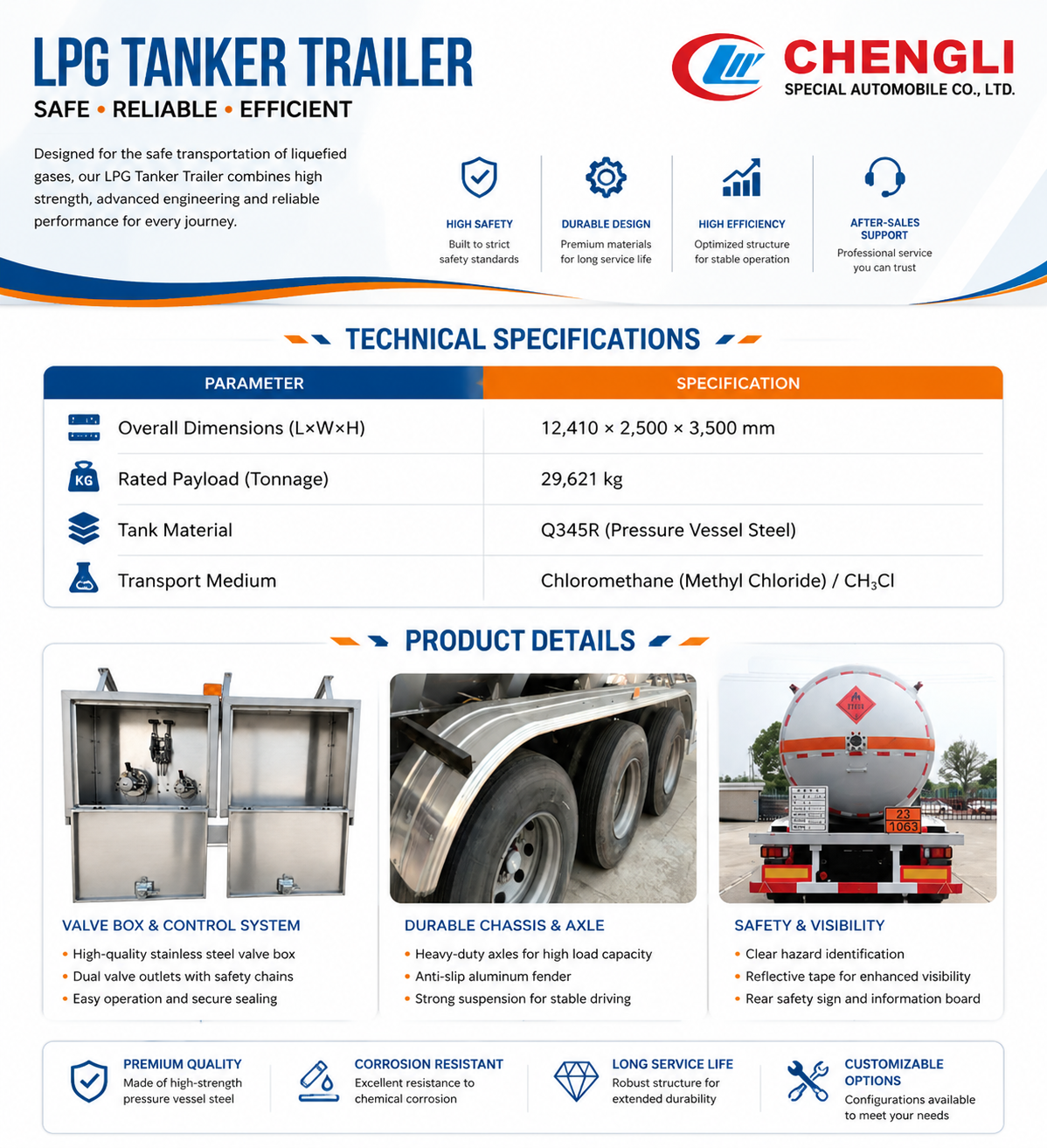 CH3Cl transport semi-trailer