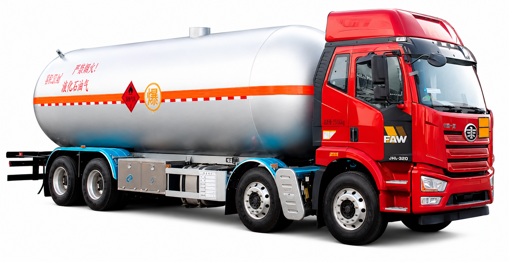 Chengli FAW Jiefang 8x4 camion-citerne GPL