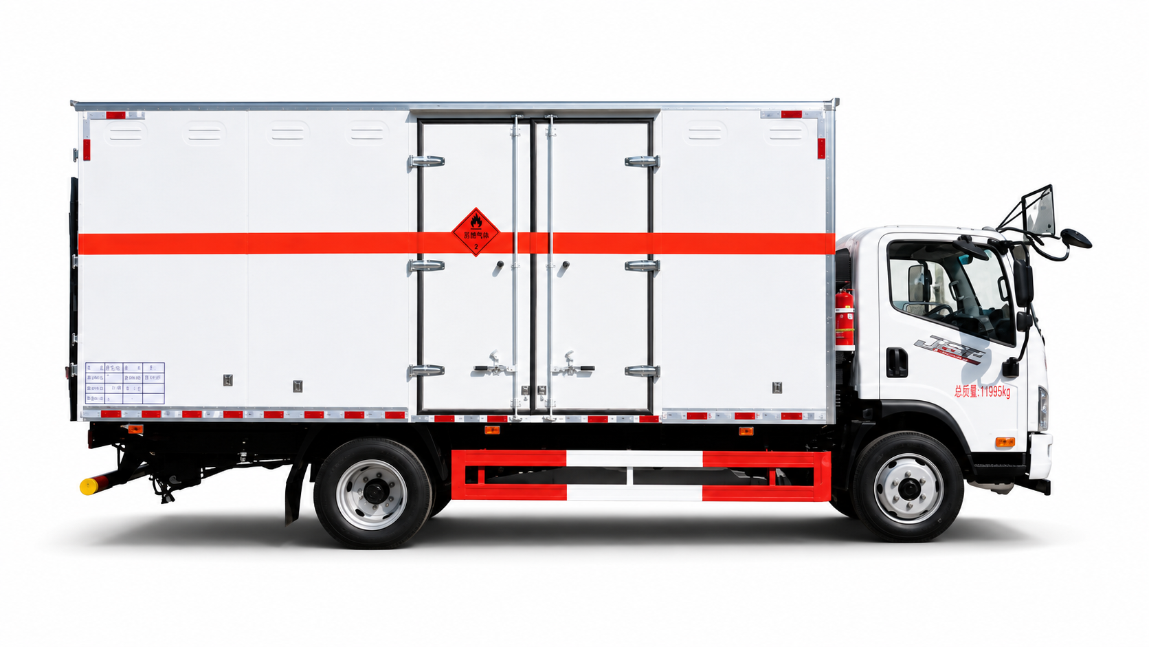 Multi-Chassis 10-Ton Class 1 Explosive Materials Transport Vehicle