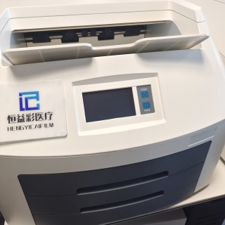 Thermal Imager HYC—4600