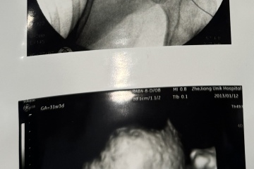 Nuevo producto: Papel térmico ultrasónico