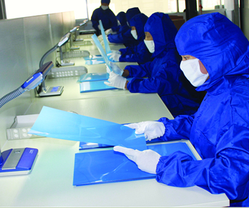 As vantagens incomparáveis dos produtos da nossa empresa