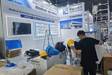 Hengcai enfrenta o Typhoon para apresentar filmes na CMEF