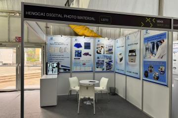 مؤسسة طبية رائدة تعرض منتجات عالية الجودة