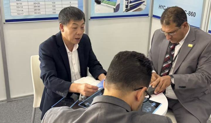 Kenya Medical Thermal Film Exhibition