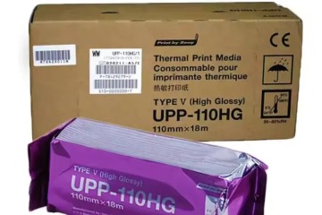 Кристально чистое ультразвуковое излучение: профессиональная термобумага в режиме B.