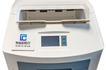 Applications des imageurs médicaux secs dans les soins de santé modernes