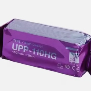 High Glossy Ultrasound Paper