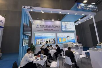 Weifang Hengcai Digital Imaging Materials Co., Ltd. expuso recientemente en la feria comercial CMEF en Shanghái.