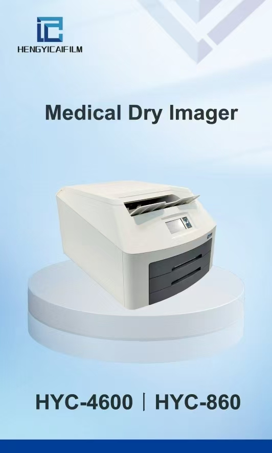 Thermal printer