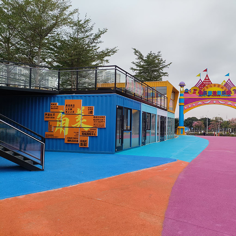 Creative Container House Creative Container House