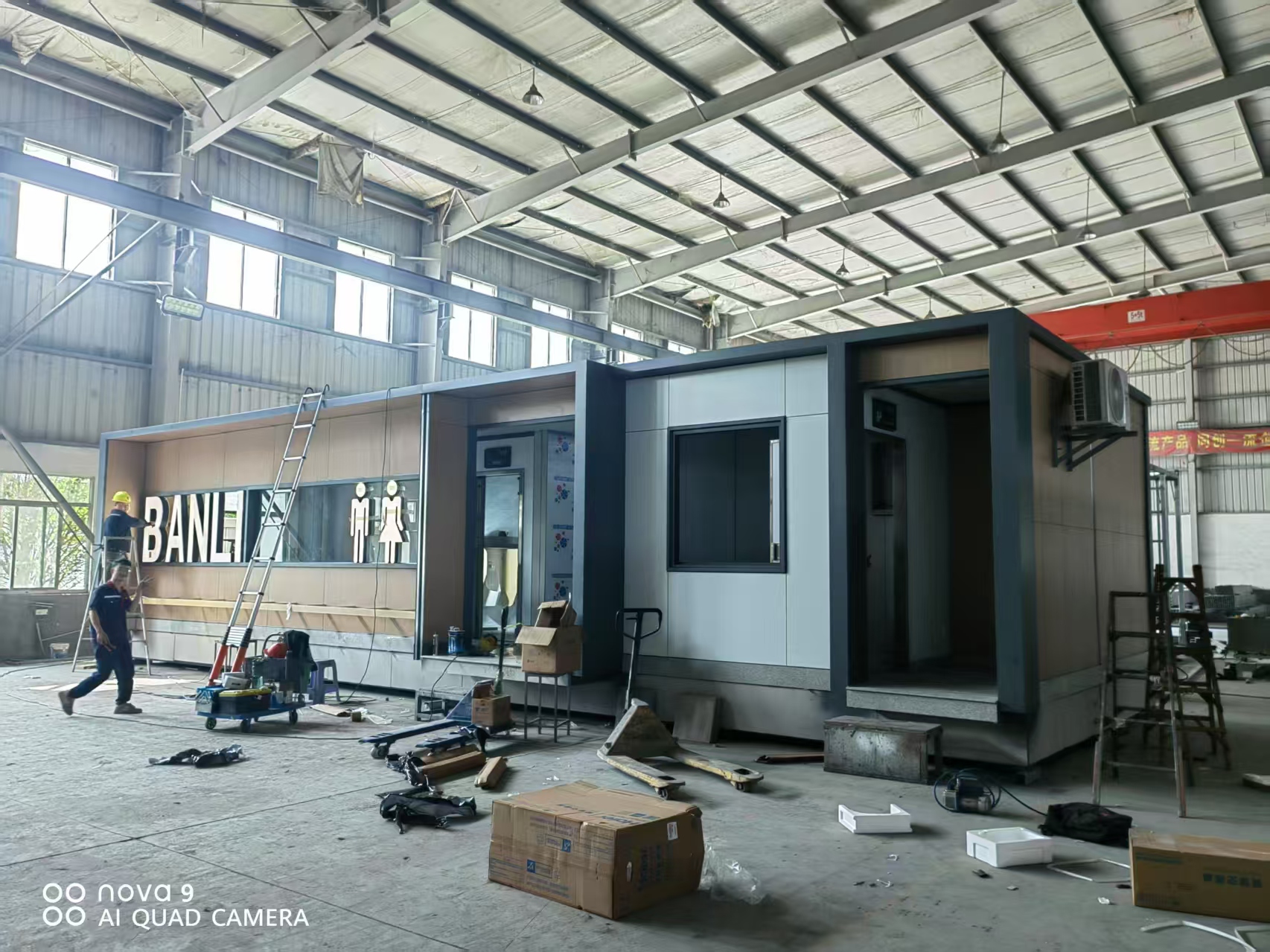 Product Testing Center