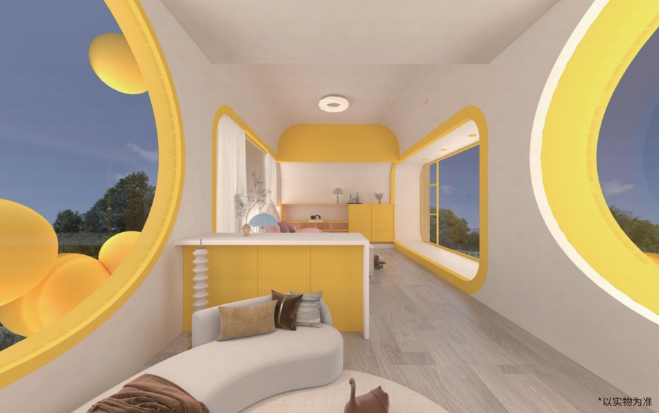 capsule house capsule house