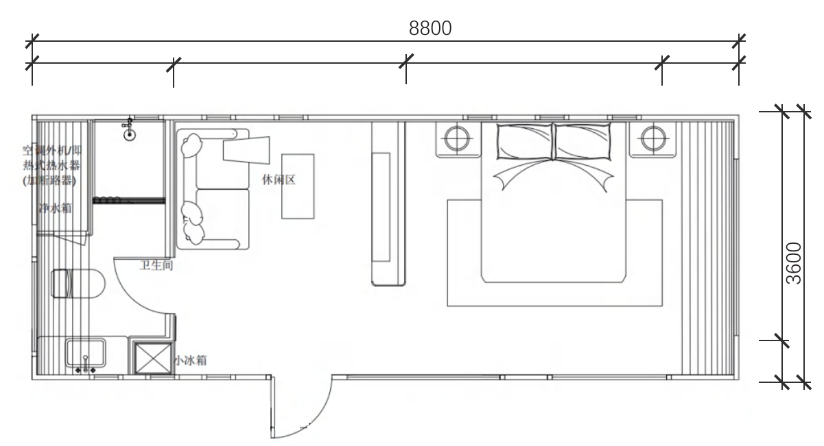 capsule house capsule house