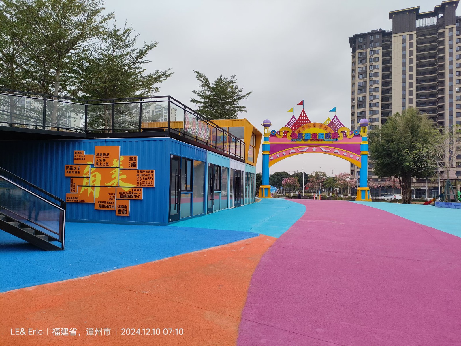 shipping container homes shipping container homes