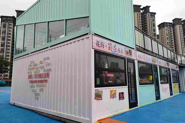 Zhangzhou Container House Combination Commercial Cultural Street Zhangzhou Container House Combination Commercial Cultural Street