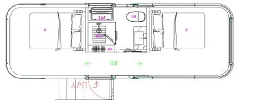 portable capsule house portable capsule house