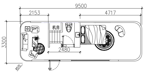 capsule house