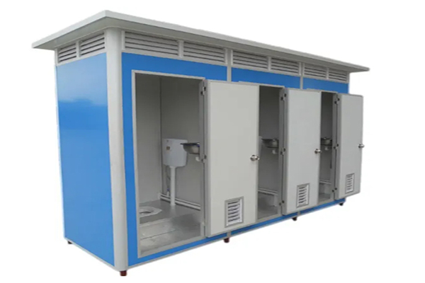 Perfect public toilet that can be built quickly and moved easily