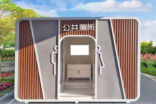 Do you know about the health hazards in the use of mobile toilets?