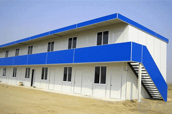 Prefabricated Shipping Container Houses