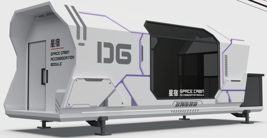 Apple Cabin House Features