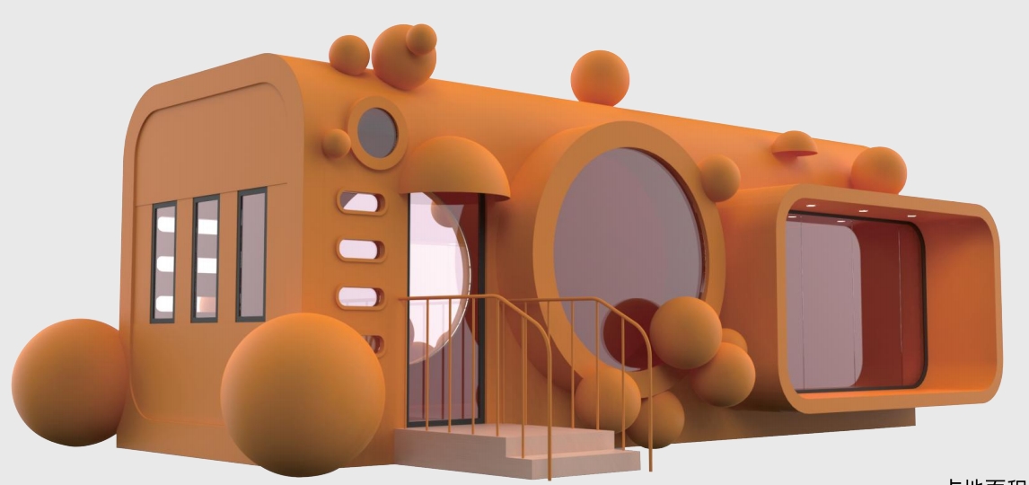 Apple Cabin House Apple Cabin House