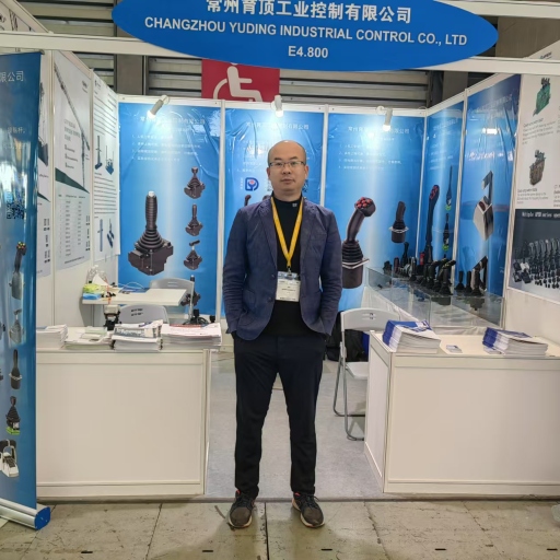 La empresa participa en diversas exposiciones.