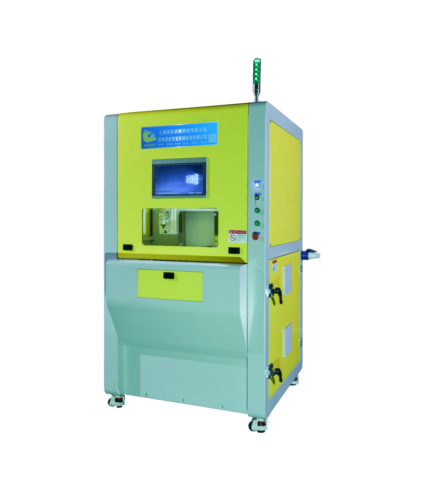 sandblasting treatment