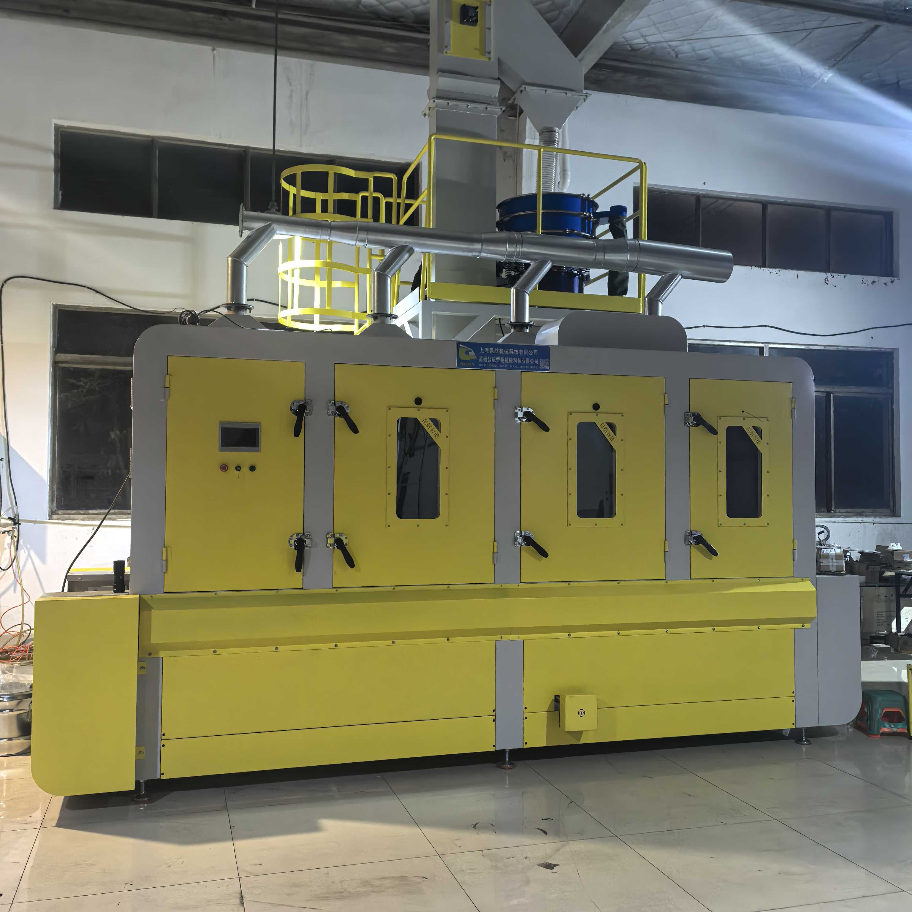 shot peening