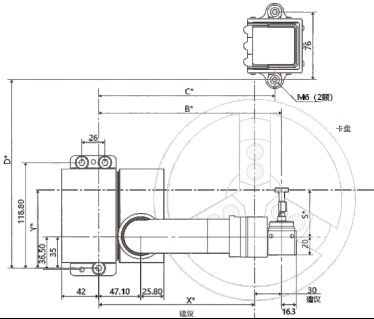 Tool Changer Arm