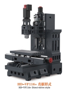 في إم سي عالي الصلابة