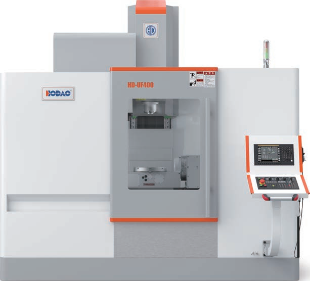 Five axis machining center