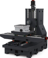 مركز التشغيل الأفقي 2