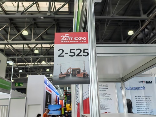 2025 CTT