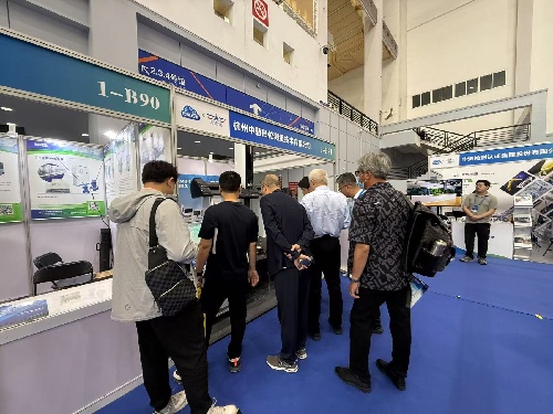 EXPO