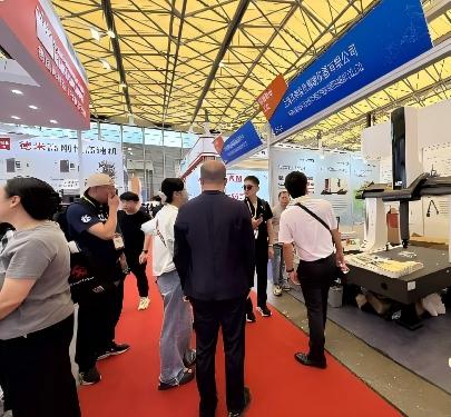 EXPO