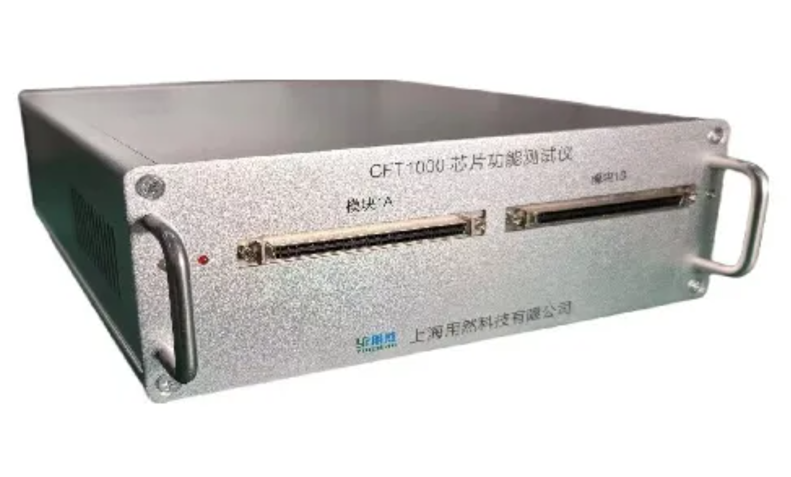 Optical measurement probe