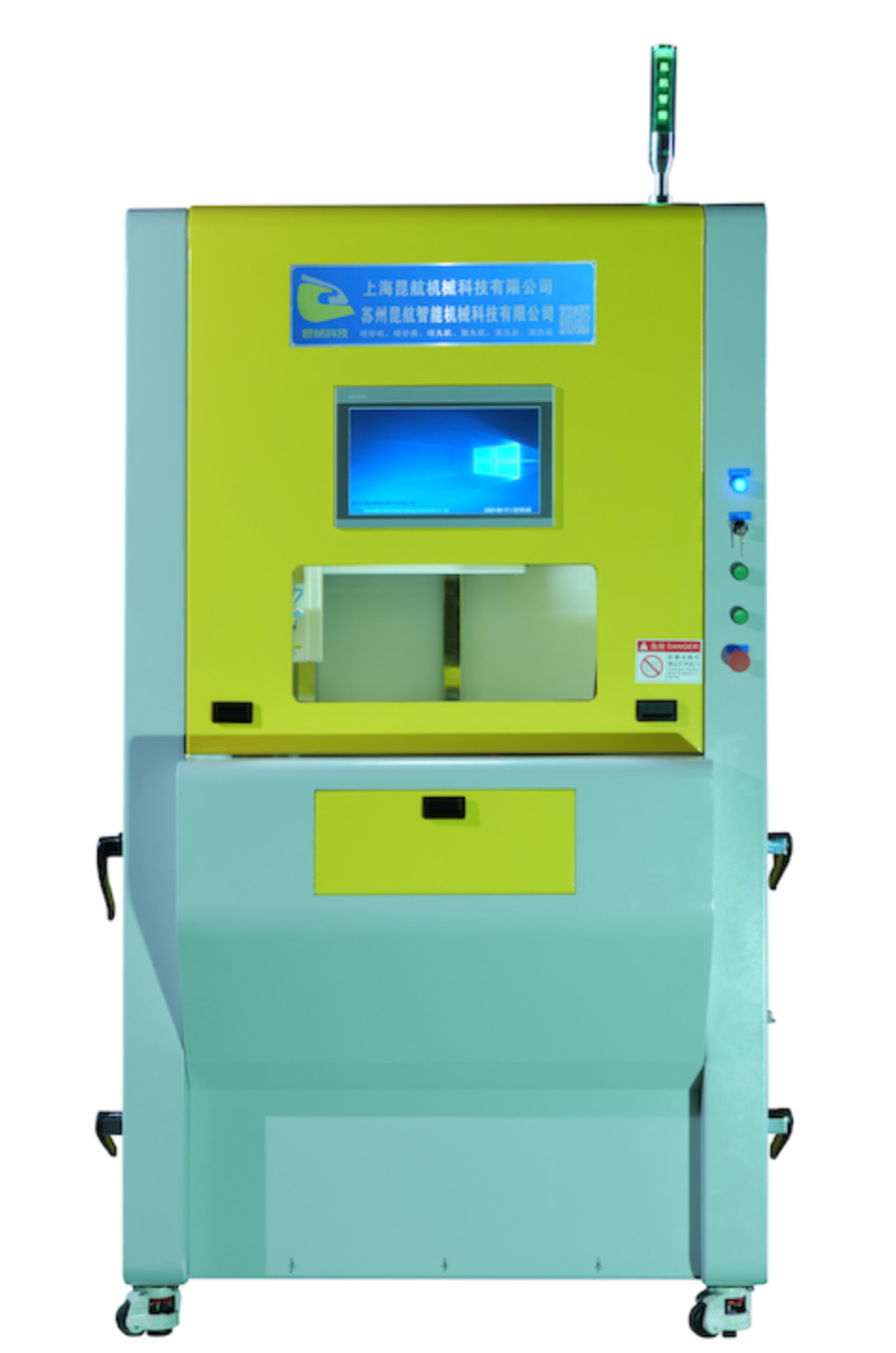 Durable Shot Peening Machine