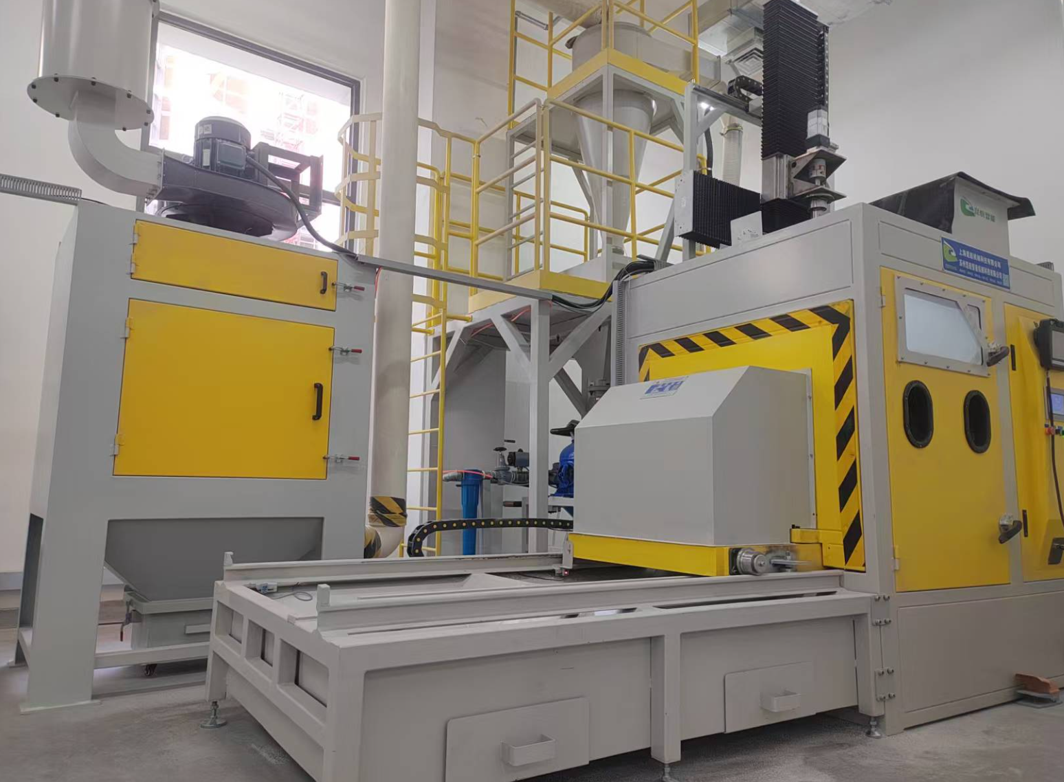 CNC Shot Peening Machine