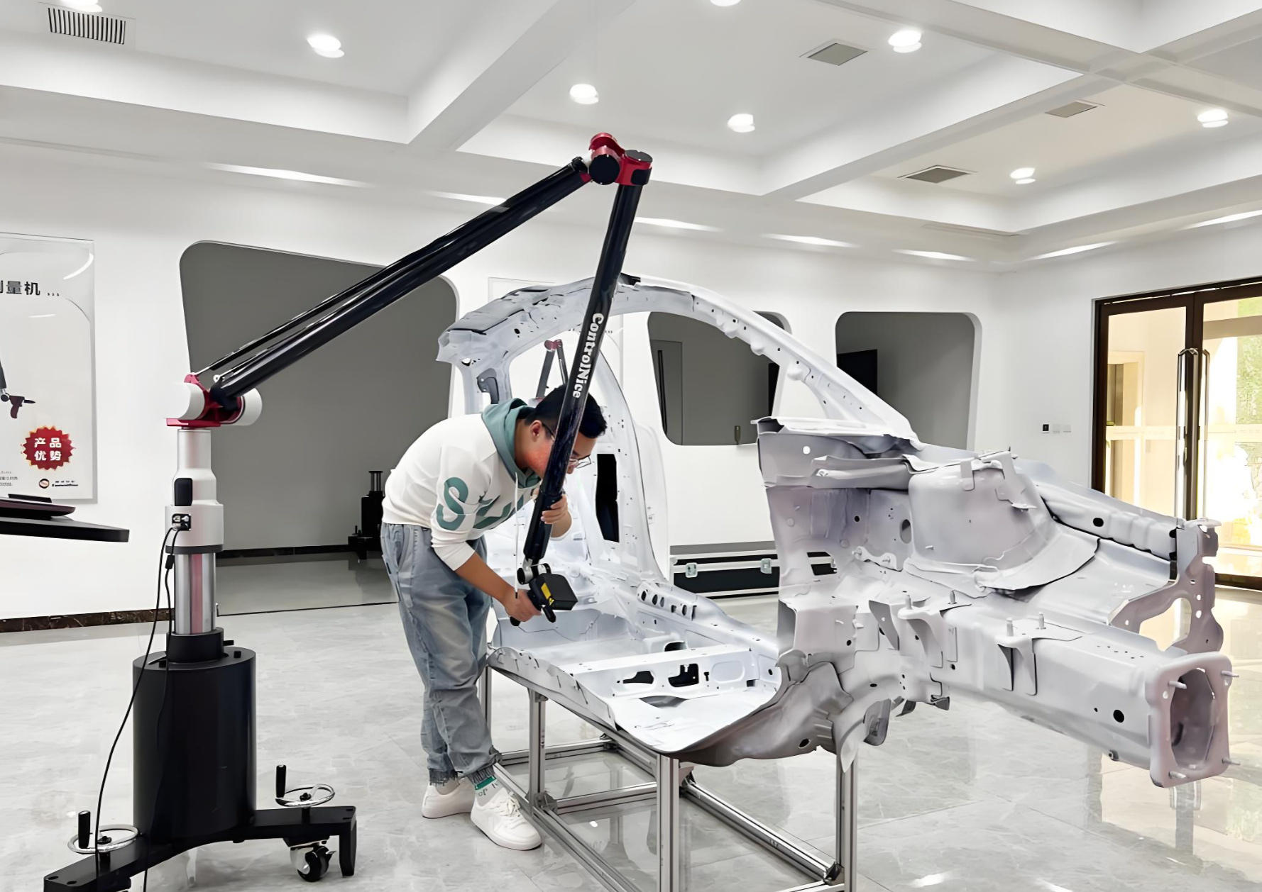 BIW Measurement Solutions