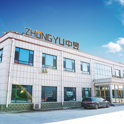 Компания Шаньдун Чжунъюй Интегрированный Жилье Ко., ООО.