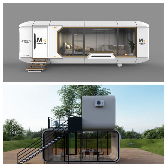 Компания Шаньдун Чжунъюй Интегрированный Жилье Ко., ООО.