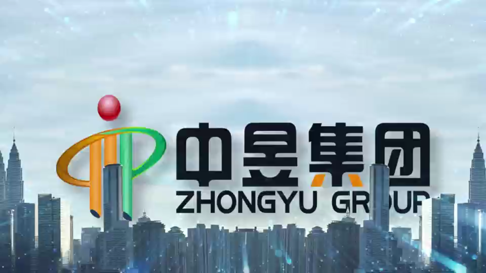 Zhongyu Group